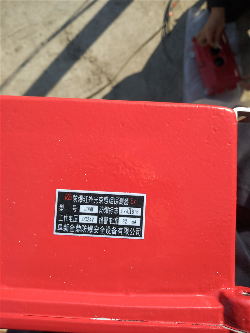 1515721352102752.jpg