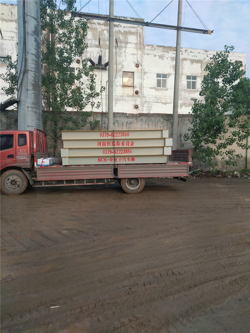 1525677661746426.jpg 微信圖片_20180507151354.jpg