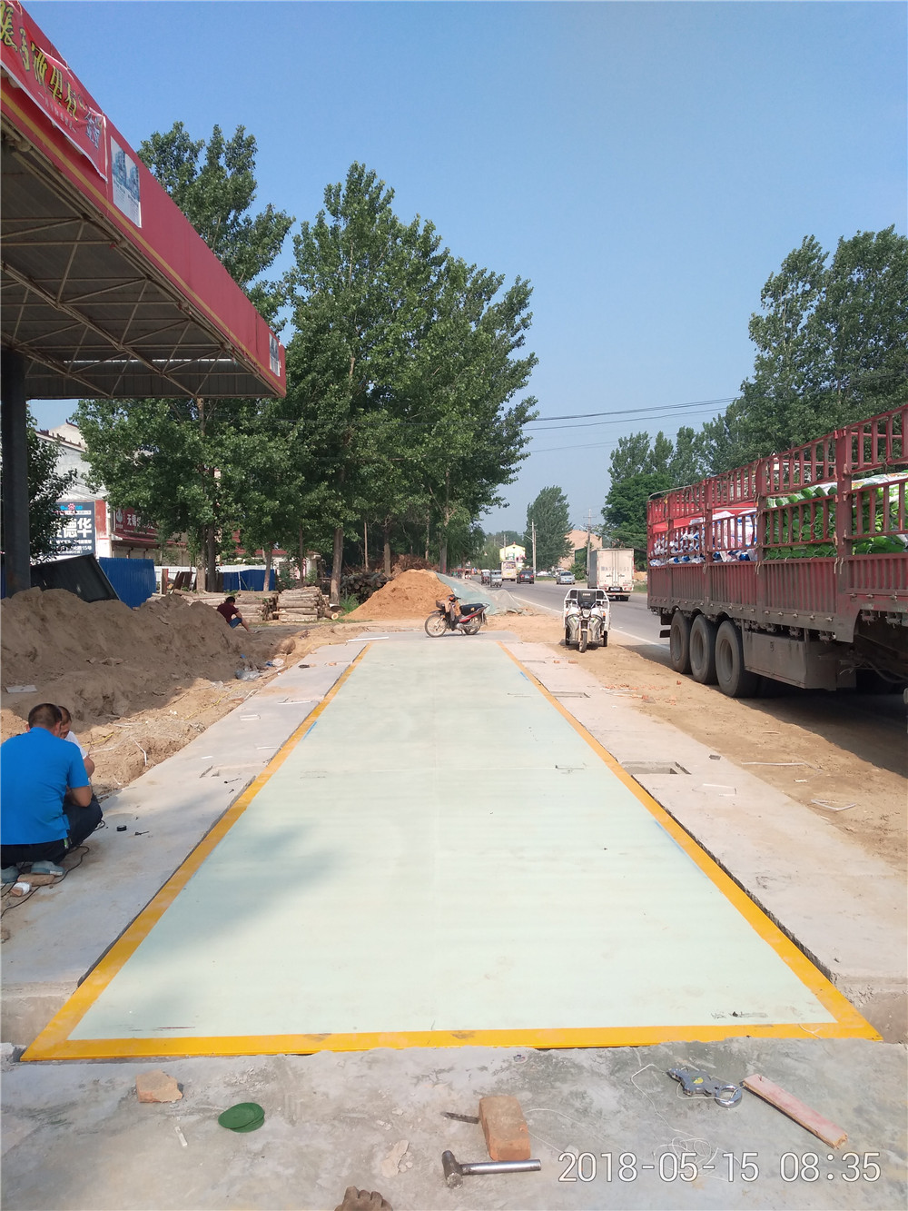 1526368888585756.jpg 微信圖片_20180515145203.jpg