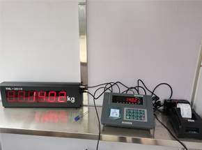 洛陽風動工具有限公司30噸地磅