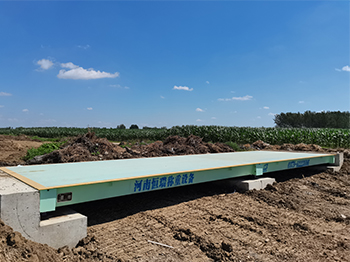 南陽(yáng)社旗滿義農(nóng)業(yè)科技園60噸地磅