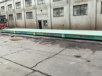 沁陽市卓強(qiáng)耐火材料150噸地磅