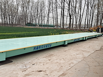 周口太康縣會(huì)城寺糧食收購站150噸地磅