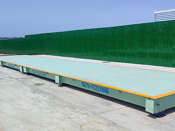 南陽市唐河縣鴻揚(yáng)·東悅城項(xiàng)目100噸地磅