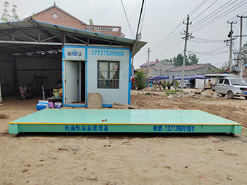 周口淮陽(yáng)區(qū)觀音堂村糧食收購(gòu)站30噸地磅